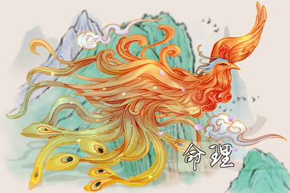 老黄历吉日吉时辰查询_今天黄历是什么日子_黄历2026年