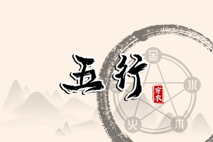 万年历查询 日历_日历年吉日查询_今日日历